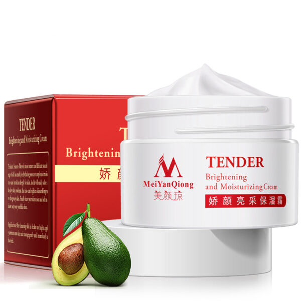 Anti-Aging Whitening Shea Butter Removal Face Cream